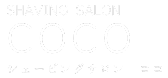 SHAVING SALON COCO シェービングサロン ココ